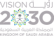 Saudi Vision 2030
